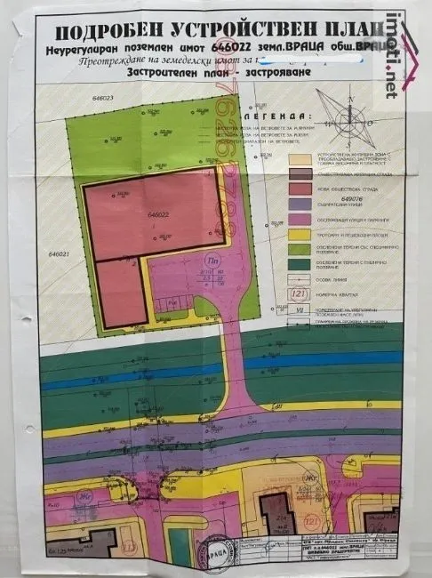 Działka budowlana Na sprzedaż - 3000 Враца BG Image 1